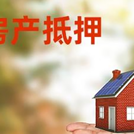芷江个人信用贷款怎么贷最划算?